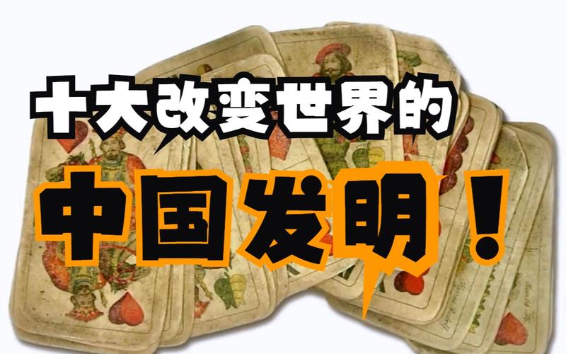 人工智能改变世界,人工智能改变世界重建未来-第4张图片-华田资讯 人工智能改变世界,人工智能改变世界重建未来-第4张图片-华田资讯