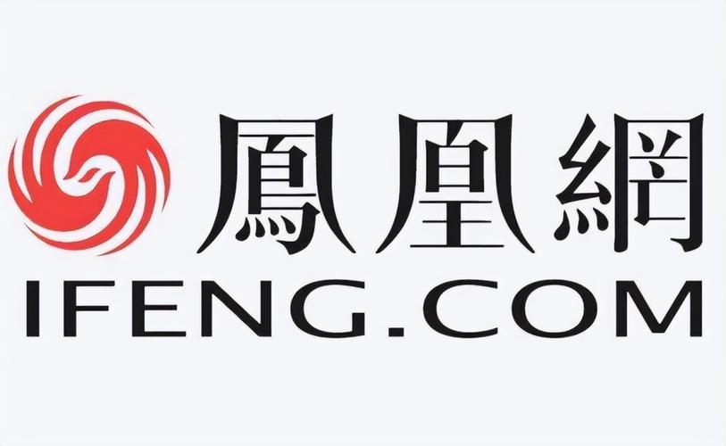 凤凰手机新闻网(凤凰手机新闻网首页)-第4张图片-华田资讯 凤凰手机新闻网(凤凰手机新闻网首页)-第4张图片-华田资讯