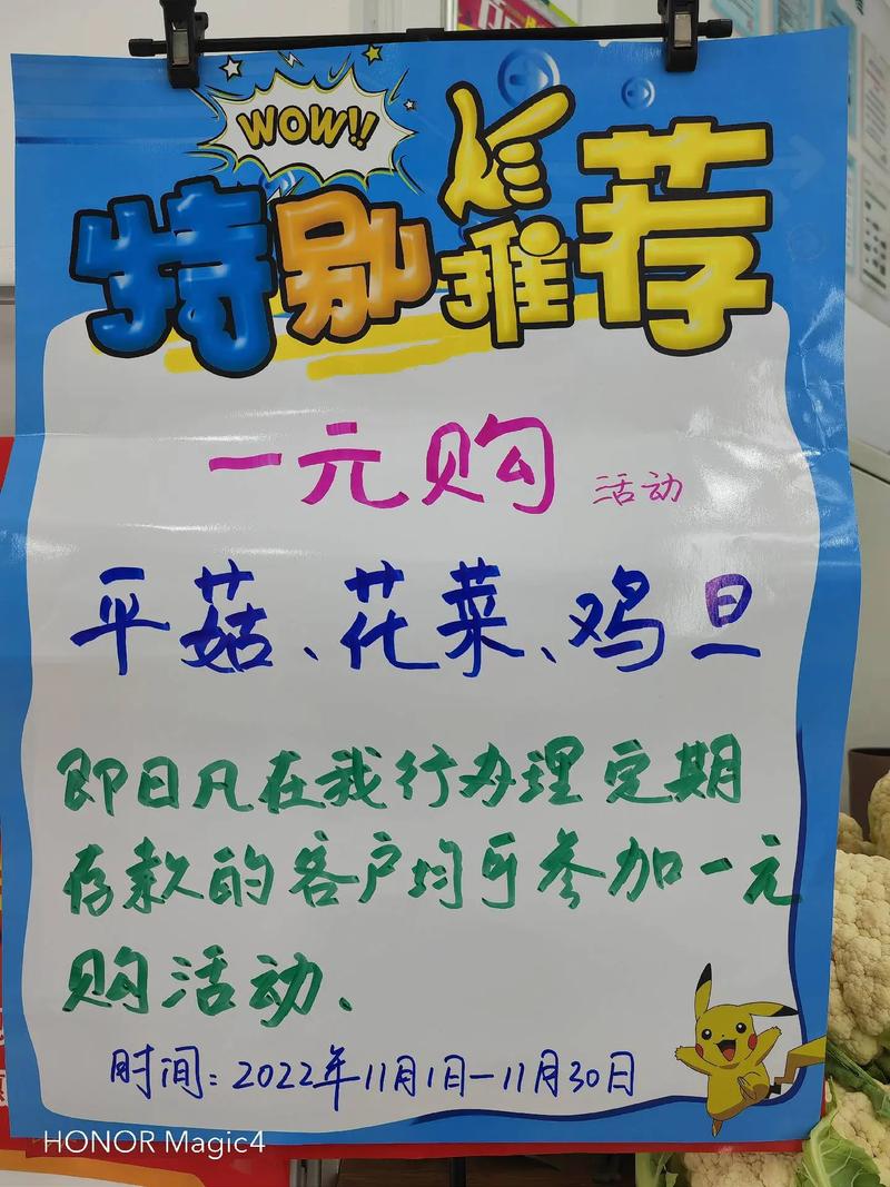 区块链宠物游戏 - 区块链宠物一般能玩多久-第2张图片-华田资讯 区块链宠物游戏 - 区块链宠物一般能玩多久-第2张图片-华田资讯
