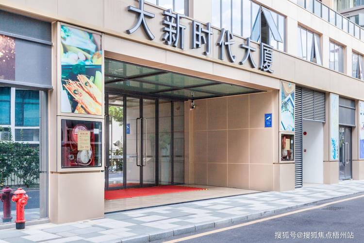 深圳大数据公司 - 深圳大数据公司排名前十-第8张图片-华田资讯 深圳大数据公司 - 深圳大数据公司排名前十-第8张图片-华田资讯
