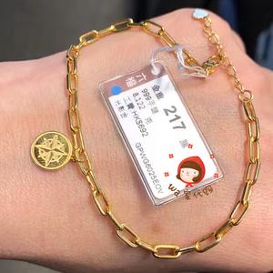 区块链黄金是什么(区块链金属是什么)-第3张图片-华田资讯 区块链黄金是什么(区块链金属是什么)-第3张图片-华田资讯