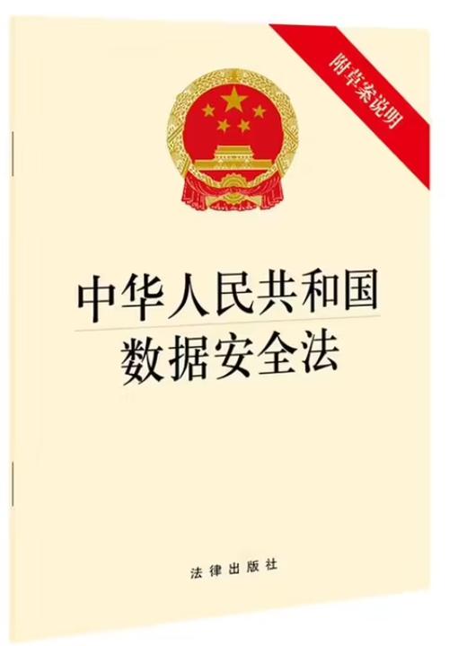 大数据国家战略 - 大数据国家战略对相关领域产生的影响有哪些-第3张图片-华田资讯 大数据国家战略 - 大数据国家战略对相关领域产生的影响有哪些-第3张图片-华田资讯