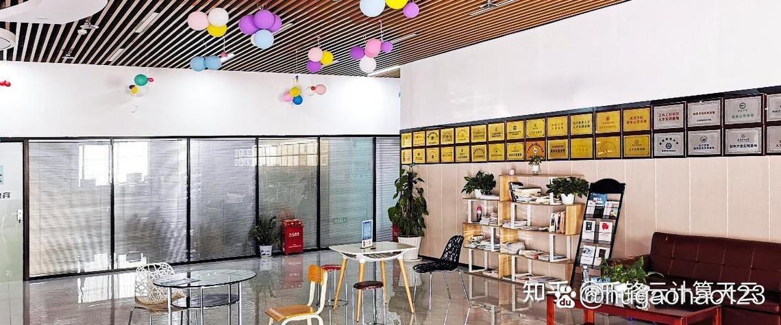 人工智能培训公司(人工智能培训公司排名)-第5张图片-华田资讯 人工智能培训公司(人工智能培训公司排名)-第5张图片-华田资讯