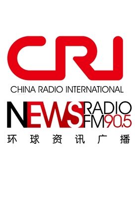 环球资讯广播新闻盘点 - 环球资讯广播新闻盘点邱晓雨-第4张图片-华田资讯 环球资讯广播新闻盘点 - 环球资讯广播新闻盘点邱晓雨-第4张图片-华田资讯