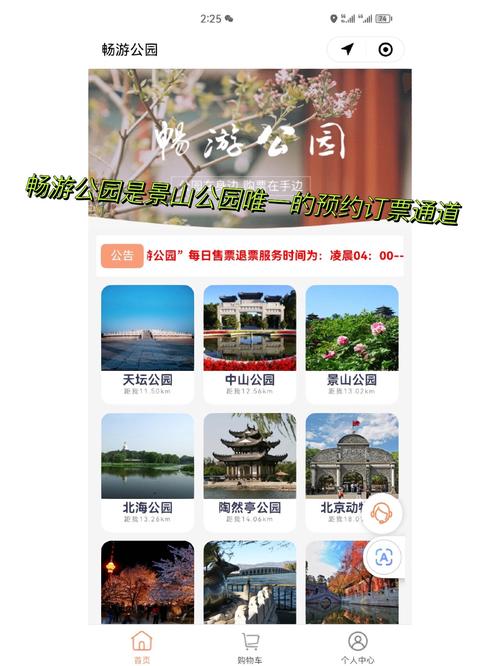 新密市最新新闻 - 新密最新灾情-第4张图片-华田资讯 新密市最新新闻 - 新密最新灾情-第4张图片-华田资讯