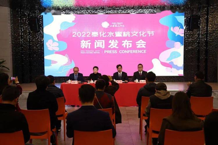 桥牌比赛新闻稿(桥牌比赛宣传语)-第1张图片-华田资讯 桥牌比赛新闻稿(桥牌比赛宣传语)-第1张图片-华田资讯