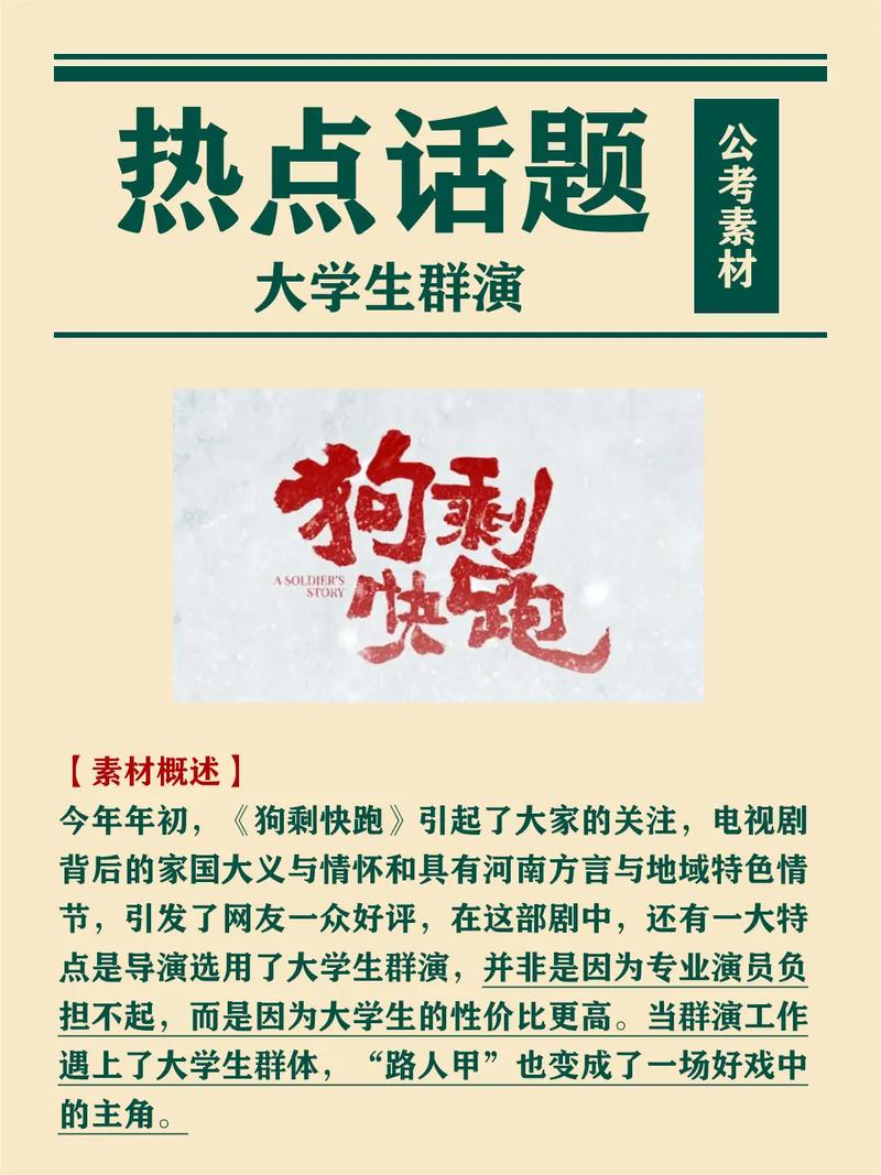 人工智能的素材 - 人工智能的素材摘抄事情-第2张图片-华田资讯 人工智能的素材 - 人工智能的素材摘抄事情-第2张图片-华田资讯