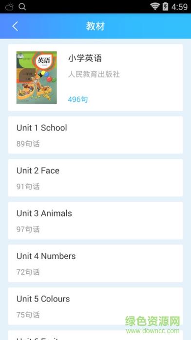 最新英语双语新闻,最新英语双语新闻报道-第1张图片-华田资讯 最新英语双语新闻,最新英语双语新闻报道-第1张图片-华田资讯