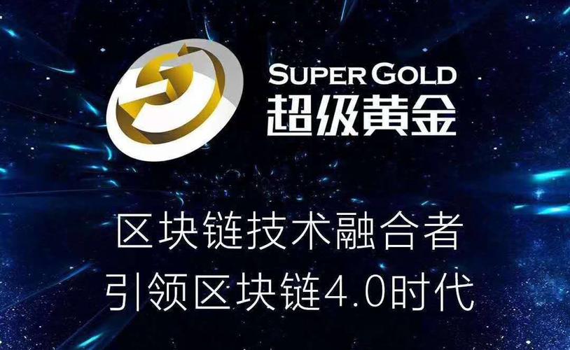 区块链架构图(区块链架构图怎么画)-第6张图片-华田资讯 区块链架构图(区块链架构图怎么画)-第6张图片-华田资讯