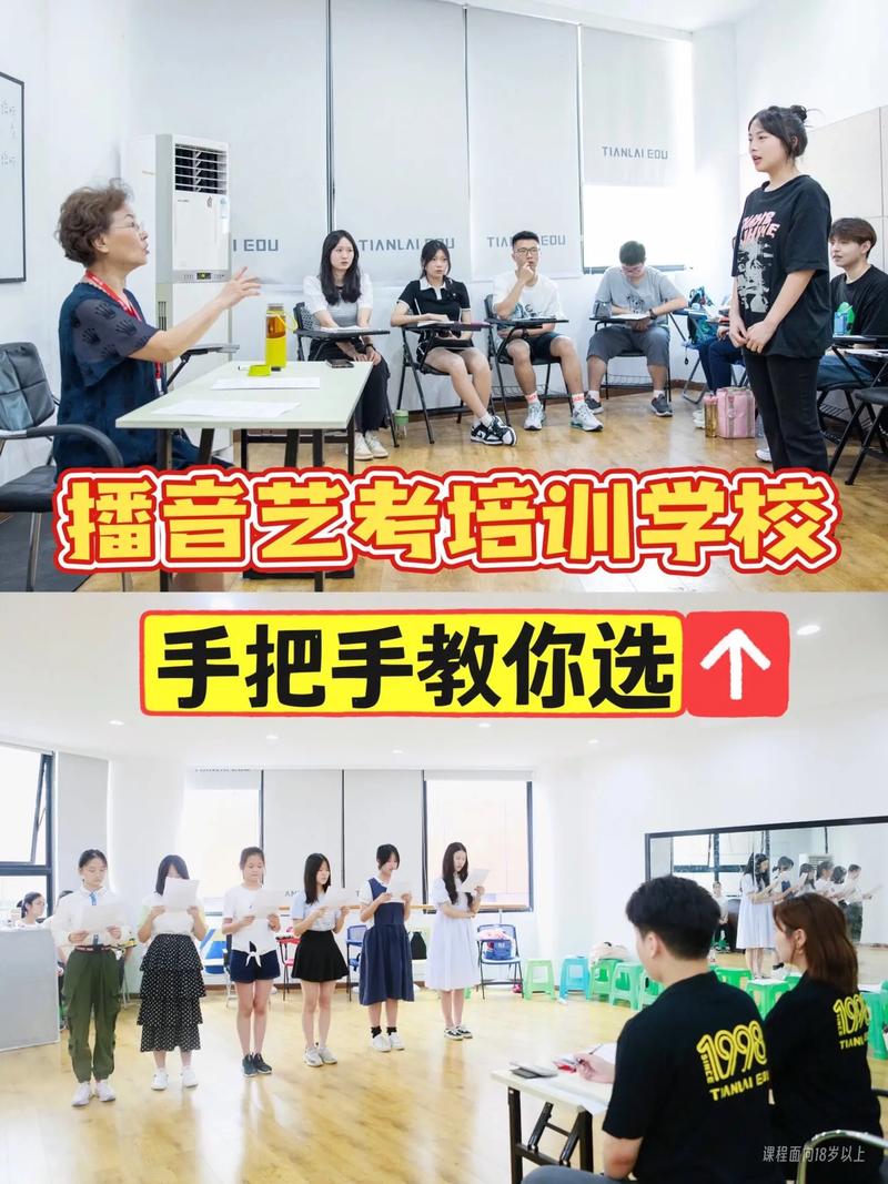 新闻评论类节目稿件,新闻评论类节目主持稿-第3张图片-华田资讯 新闻评论类节目稿件,新闻评论类节目主持稿-第3张图片-华田资讯