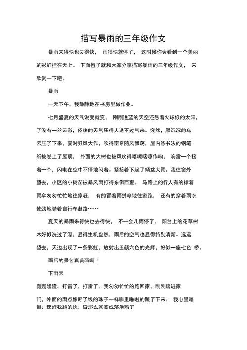 新乡新闻头条最新消息 - 新乡新闻最新今天-第6张图片-华田资讯 新乡新闻头条最新消息 - 新乡新闻最新今天-第6张图片-华田资讯