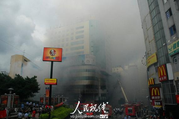 福清市新闻最新新闻 - 福清实时新闻-第2张图片-华田资讯 福清市新闻最新新闻 - 福清实时新闻-第2张图片-华田资讯