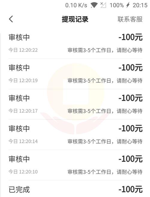 搜狐新闻手机版 - 搜狐新闻手机版官方网站-第2张图片-华田资讯 搜狐新闻手机版 - 搜狐新闻手机版官方网站-第2张图片-华田资讯