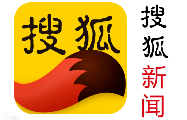 搜狐新闻手机版 - 搜狐新闻手机版官方网站-第5张图片-华田资讯 搜狐新闻手机版 - 搜狐新闻手机版官方网站-第5张图片-华田资讯