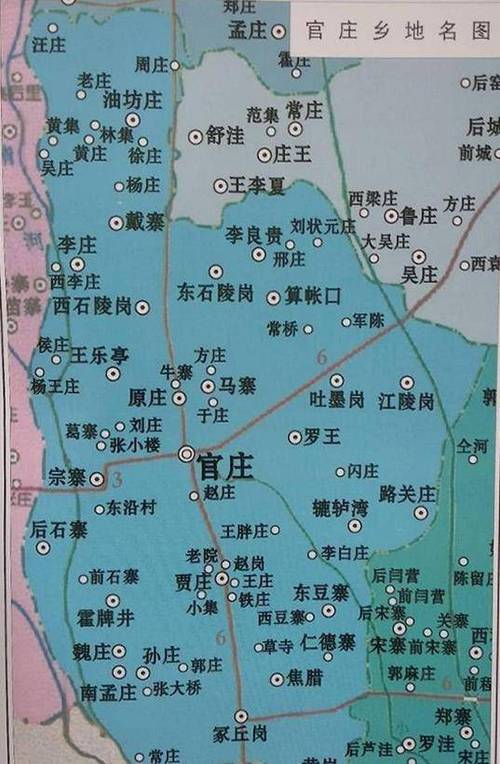 河南省杞县湖岗乡新闻 - 杞县湖岗所有领导名单-第2张图片-华田资讯 河南省杞县湖岗乡新闻 - 杞县湖岗所有领导名单-第2张图片-华田资讯