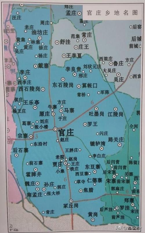 河南省杞县湖岗乡新闻 - 杞县湖岗所有领导名单-第3张图片-华田资讯 河南省杞县湖岗乡新闻 - 杞县湖岗所有领导名单-第3张图片-华田资讯