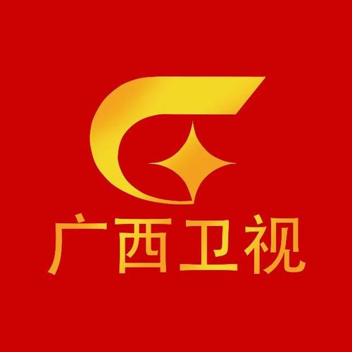广西卫视广西新闻,广西卫视广西新闻联播-第4张图片-华田资讯 广西卫视广西新闻,广西卫视广西新闻联播-第4张图片-华田资讯