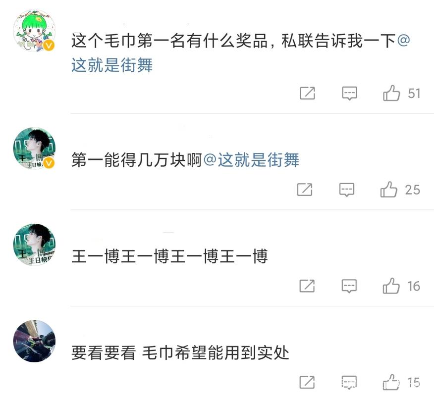 街舞比赛新闻稿,街舞社活动的新闻稿-第1张图片-华田资讯 街舞比赛新闻稿,街舞社活动的新闻稿-第1张图片-华田资讯