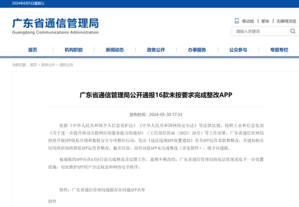 浙江龙盛最新消息新闻,浙江龙盛最新消息今天-第1张图片-华田资讯 浙江龙盛最新消息新闻,浙江龙盛最新消息今天-第1张图片-华田资讯