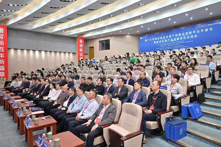 模拟联合国主新闻中心 - 模拟联合国新闻部-第5张图片-华田资讯 模拟联合国主新闻中心 - 模拟联合国新闻部-第5张图片-华田资讯