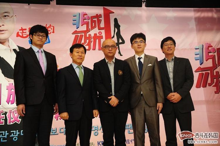 中韩新闻最新消息,中韩新闻最新消息今天-第2张图片-华田资讯 中韩新闻最新消息,中韩新闻最新消息今天-第2张图片-华田资讯