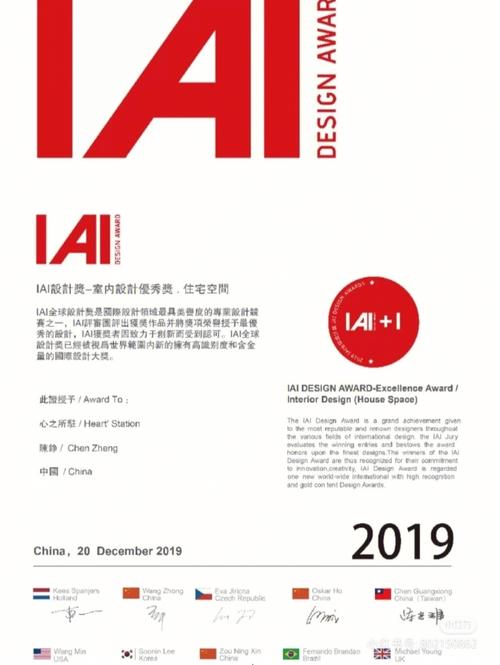 中国教育新闻网,中国教育新闻网是国家级媒体吗-第3张图片-华田资讯 中国教育新闻网,中国教育新闻网是国家级媒体吗-第3张图片-华田资讯