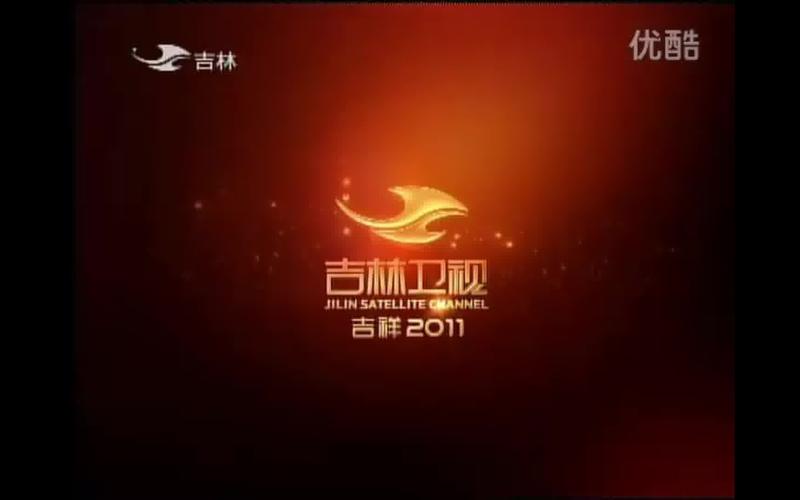 吉林大学新闻网(吉林大学新闻网钟绍峰)-第3张图片-华田资讯 吉林大学新闻网(吉林大学新闻网钟绍峰)-第3张图片-华田资讯
