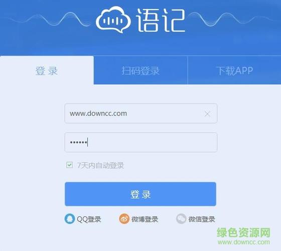 新闻一键在线排版 - 新闻排版app-第4张图片-华田资讯 新闻一键在线排版 - 新闻排版app-第4张图片-华田资讯