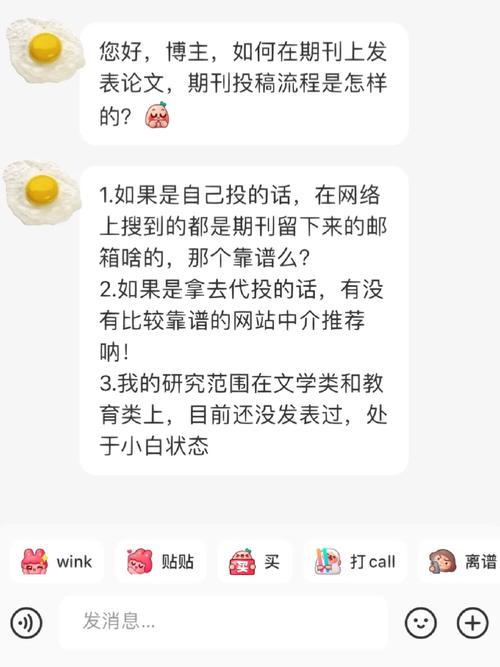新闻一键在线排版 - 新闻排版app-第5张图片-华田资讯 新闻一键在线排版 - 新闻排版app-第5张图片-华田资讯