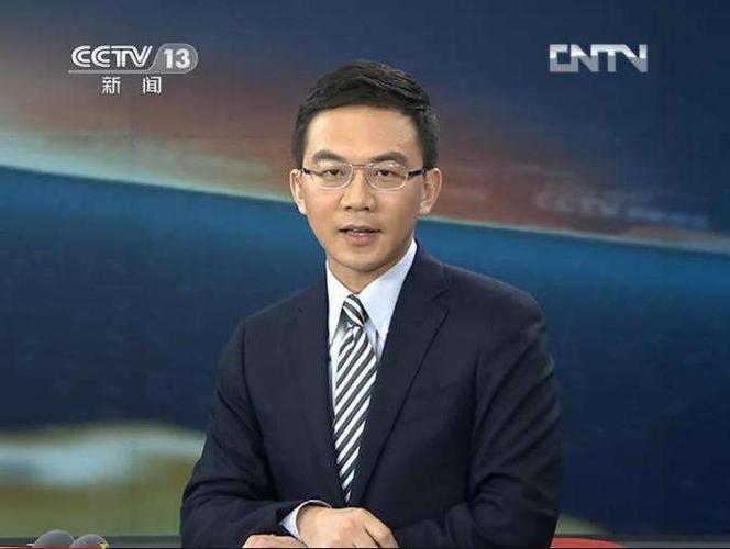 新闻30分主持人(新闻30分主持人李文静)-第4张图片-华田资讯 新闻30分主持人(新闻30分主持人李文静)-第4张图片-华田资讯
