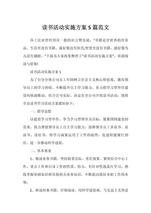 捐赠仪式新闻稿(捐赠仪式的新闻稿)-第1张图片-华田资讯 捐赠仪式新闻稿(捐赠仪式的新闻稿)-第1张图片-华田资讯
