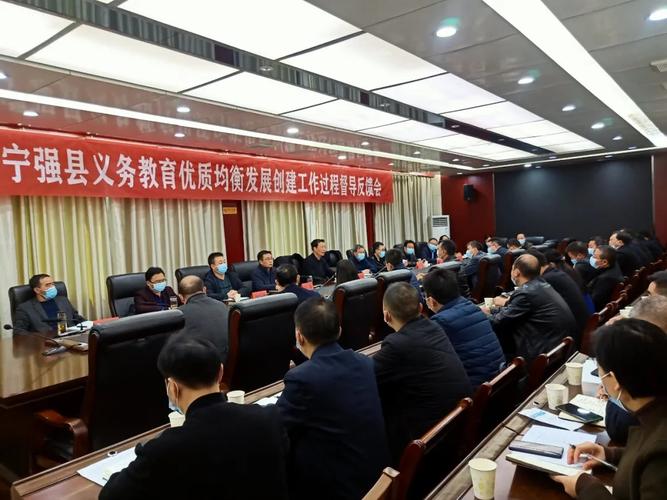 宁强新闻宁强最近新闻(宁强新闻宁强重大新闻)-第6张图片-华田资讯 宁强新闻宁强最近新闻(宁强新闻宁强重大新闻)-第6张图片-华田资讯