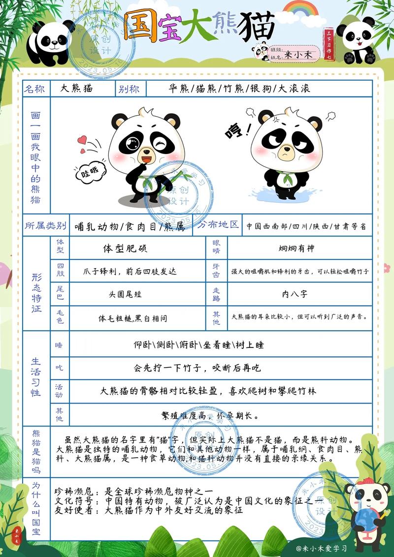 宁强新闻宁强最近新闻(宁强新闻宁强重大新闻)-第8张图片-华田资讯 宁强新闻宁强最近新闻(宁强新闻宁强重大新闻)-第8张图片-华田资讯