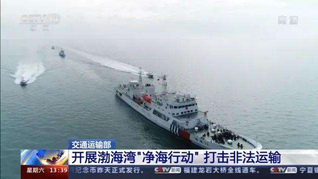 今日最新军事新闻 - 今日最新军事新闻内容摘抄-第6张图片-华田资讯 今日最新军事新闻 - 今日最新军事新闻内容摘抄-第6张图片-华田资讯