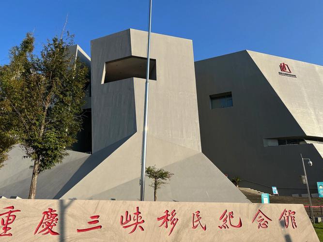 今天的奉节新闻 - 奉节新闻头条-第2张图片-华田资讯 今天的奉节新闻 - 奉节新闻头条-第2张图片-华田资讯