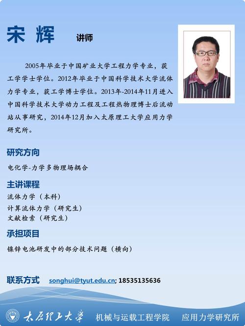 开封新闻网今日新闻,开封新闻今天最新新闻-第1张图片-华田资讯 开封新闻网今日新闻,开封新闻今天最新新闻-第1张图片-华田资讯