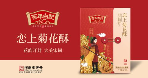 开封新闻网今日新闻,开封新闻今天最新新闻-第8张图片-华田资讯 开封新闻网今日新闻,开封新闻今天最新新闻-第8张图片-华田资讯