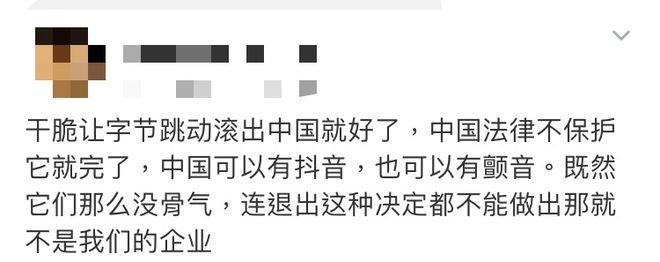 今日重大新闻头条上海 - 今日新闻 上海-第5张图片-华田资讯 今日重大新闻头条上海 - 今日新闻 上海-第5张图片-华田资讯