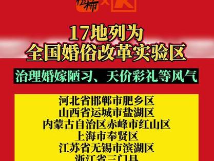 江苏今日头条新闻(江苏今日头条新闻最新消息)-第2张图片-华田资讯 江苏今日头条新闻(江苏今日头条新闻最新消息)-第2张图片-华田资讯