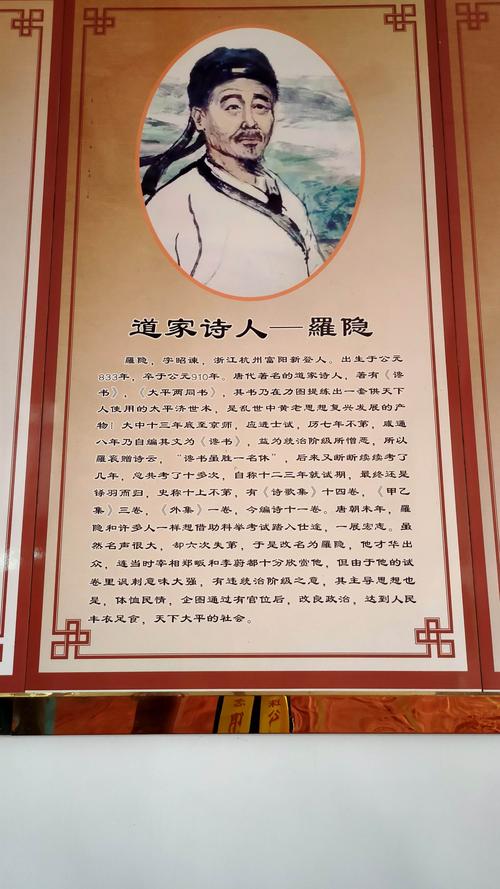 大埔电视台新闻联播 - 大埔县广播电视台直播-第5张图片-华田资讯 大埔电视台新闻联播 - 大埔县广播电视台直播-第5张图片-华田资讯