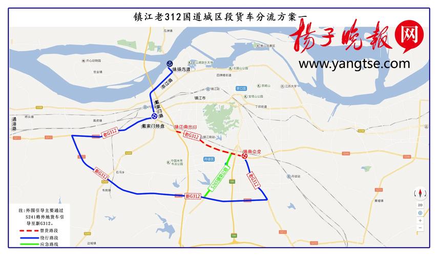 高州最新新闻头条 - 高州最新新闻头条今天-第4张图片-华田资讯 高州最新新闻头条 - 高州最新新闻头条今天-第4张图片-华田资讯
