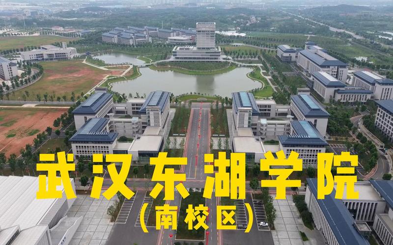 武汉大学新闻传播学院,武汉大学新闻传播学院夏令营-第4张图片-华田资讯 武汉大学新闻传播学院,武汉大学新闻传播学院夏令营-第4张图片-华田资讯