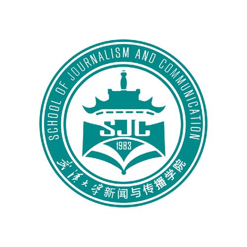 武汉大学新闻传播学院,武汉大学新闻传播学院夏令营-第7张图片-华田资讯 武汉大学新闻传播学院,武汉大学新闻传播学院夏令营-第7张图片-华田资讯