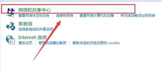 新浪网新闻首页(新浪网新闻首页官方网站下载)-第6张图片-华田资讯 新浪网新闻首页(新浪网新闻首页官方网站下载)-第6张图片-华田资讯