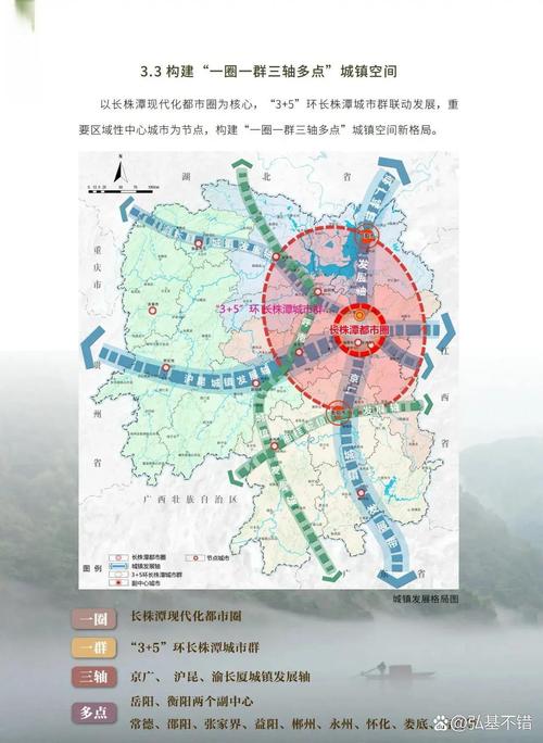 湖南衡阳红网新闻网,衡阳市红网论坛百姓呼声-第6张图片-华田资讯 湖南衡阳红网新闻网,衡阳市红网论坛百姓呼声-第6张图片-华田资讯