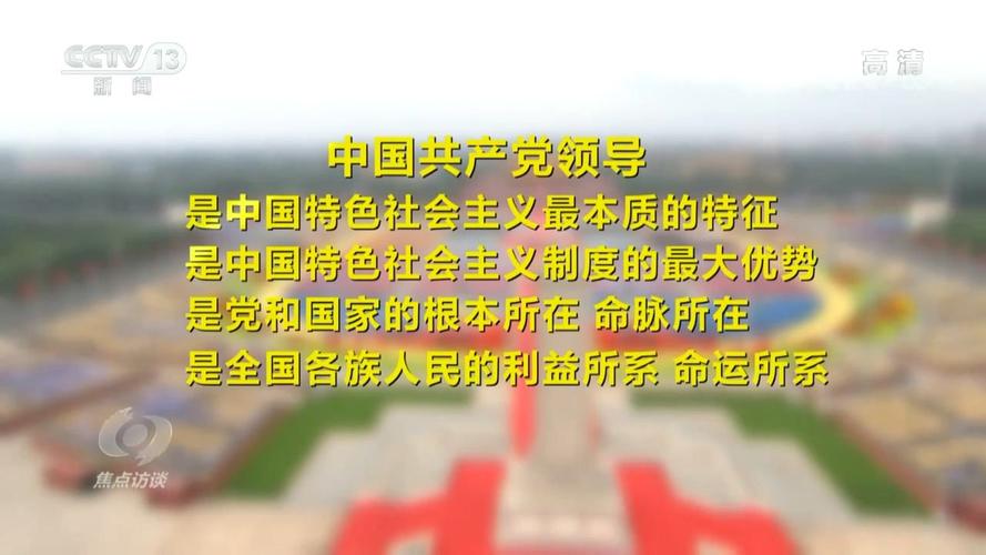 中国商务新闻网,中国商务新闻网人才招聘-第1张图片-华田资讯 中国商务新闻网,中国商务新闻网人才招聘-第1张图片-华田资讯