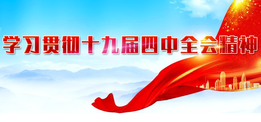 中国商务新闻网,中国商务新闻网人才招聘-第5张图片-华田资讯 中国商务新闻网,中国商务新闻网人才招聘-第5张图片-华田资讯