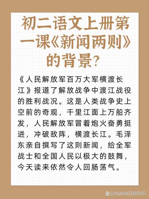 奥斯维辛没有什么新闻原文 - 奥斯维辛没有什么新闻原文 作者-第1张图片-华田资讯 奥斯维辛没有什么新闻原文 - 奥斯维辛没有什么新闻原文 作者-第1张图片-华田资讯