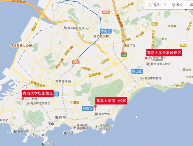 青岛大学新闻网(青岛大学新闻传播学院)-第4张图片-华田资讯 青岛大学新闻网(青岛大学新闻传播学院)-第4张图片-华田资讯