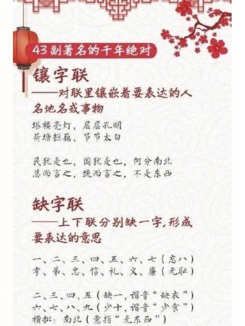 通州湾最新新闻(通州湾最新发展消息)-第5张图片-华田资讯 通州湾最新新闻(通州湾最新发展消息)-第5张图片-华田资讯